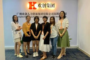 不忘初心,快速前行,热烈祝乐动网站_乐动(中国)一站式服务官方网站
深圳分