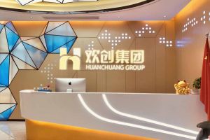 走进GMC同学企业——乐动网站_乐动(中国)一站式服务官方网站
